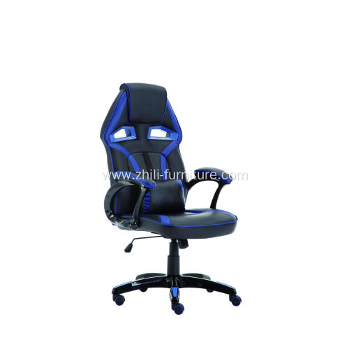 Series Ergonomic Design Gaming Chair